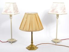 PAIR OF LATE 20TH CENTURY LAURA ASHLEY TABLE LAMPS