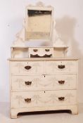 19TH CENTURY VICTORIAN PAINTED PINE DRESSING CHEST
