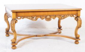 QUEEN ANNE REVIVAL WALNUT CARVED COFFEE TABLE