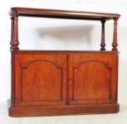 19TH CENTURY HIGH VICTORIAN MAHOGANY BUFFET SIDEBOARD