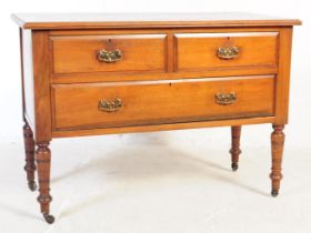 VICTORIAN 19TH CENTURY MAHOGANY CHEST OF DRAWERS