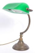 EARLY 20TH CENTURY 1920S BANKERS LAMP