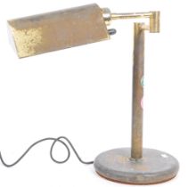 LATE 20TH CENTURY 1920S STYLE BRASS BANKERS LAMP