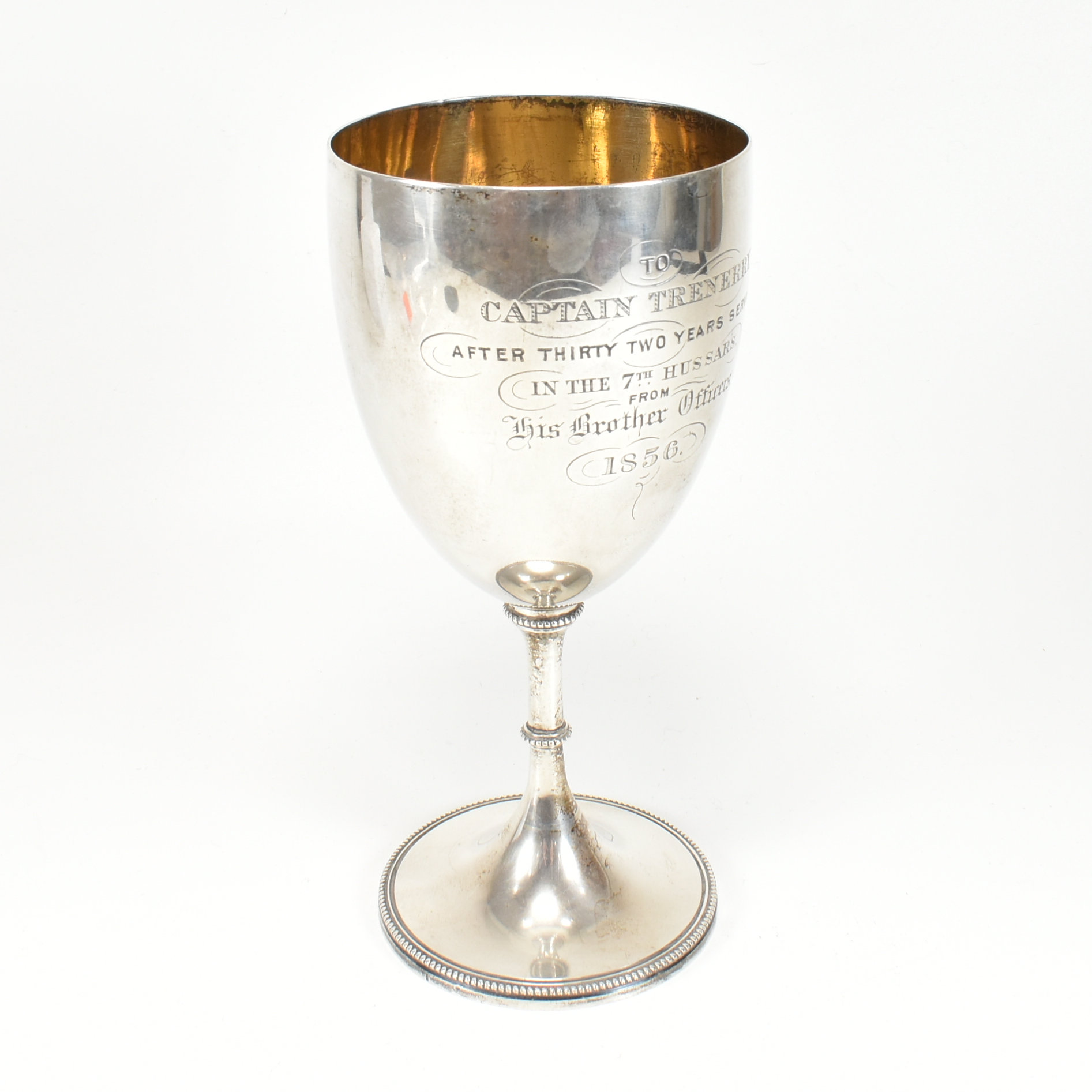 VICTORIAN HALLMARKED SILVER PRESENTATION GOBLET - Image 2 of 6