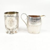 VICTORIAN HALLMARKED SILVER CREAMER & CHRISTENING CUP