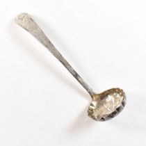 GEORGE III HALLMARKED SILVER SUGAR SIFTER SPOON HESTER BATEMAN