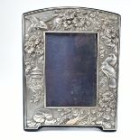 LATE 20TH CENTURY BRITANNIA SILVER MOUNTED PICTURE FRAME