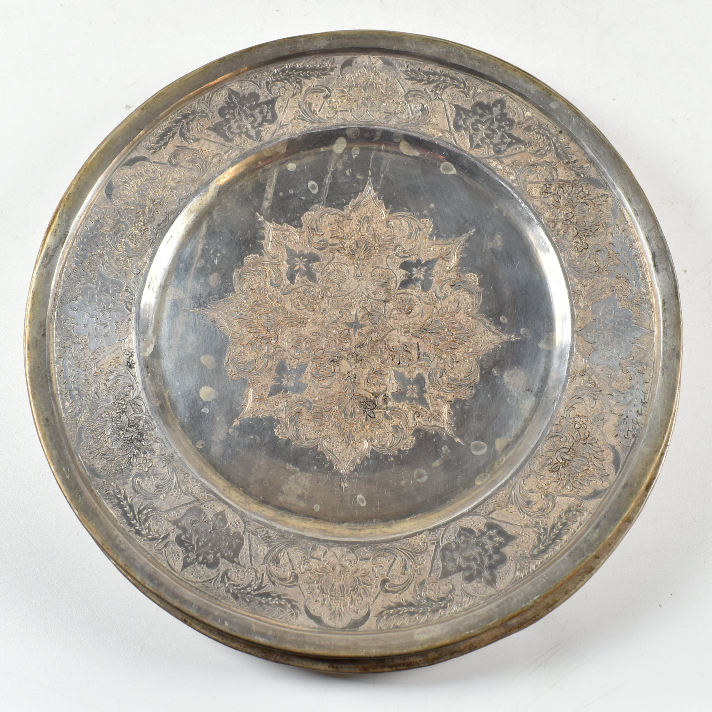 SET OF SIX PERSIAN SILVER SIDE PLATES - Image 15 of 15