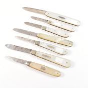 COLLECTION OF 7 MOTHER OF PEARL & HALLMARKED SILVER FRUIT KNIVES