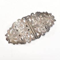 VICTORIAN HALLMARKED SILVER NURSES BELT BUCKLE