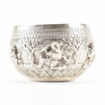 BURMESE WHITE METAL REPOUSSÉ BOWL