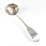 19TH CENTURY HALLMARKED SILVER PUNCH LADLE