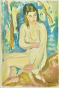 CHARLES CAMOIN - NUDE LEAVING THE BATH 1946