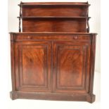 VICTORIAN 19TH CENTURY FLAME MAHOGANY CHIFFONIER