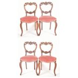 FOUR LATE 19TH CENTURY FRENCH WALNUT CARVED DINING CHAIRS
