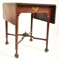 GEORGE III MAHOGANY DROP LEAF PEMBROKE SIDE TABLE