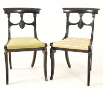 PAIR OF REGENCY EARLY 19TH CENTURY EBONISED DINING CHAIRS