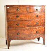 GEORGE III FLAME MAHOGANY BOW FRONT CHEST OF DRAWERS