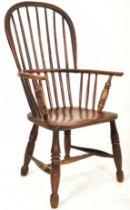 VICTORIAN 19TH CENTURY ELM COMB-BACK WINDSOR CHAIR