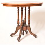 19TH CENTURY HIGH VICTORIAN WALNUT MARQUETRY SIDE TABLE