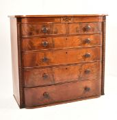 GEORGE III FLAME MAHOGANY NORTH COUNTRY CHEST OF DRAWERS