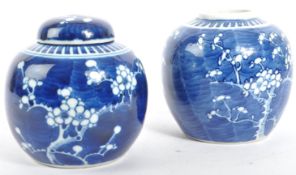 TWO 19TH CENTURY CHINESE PRUNUS BLUE & WHITE GINGER JARS