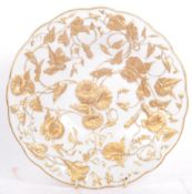 EARLY 20TH CENTURY MEISSEN FLORAL GILT BOWL