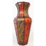 VINTAGE 20TH CENTURY ASIAN CHINESE FLOOR STANDING VASE