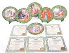 SIX LIMOGES LE SOUVENIR JOSÉPHINE ET NAPOLÉON PLATES