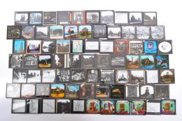 LARGE COLLECTION OF 19TH CENTURY & LATER MAGIC LANTERN SLIDES