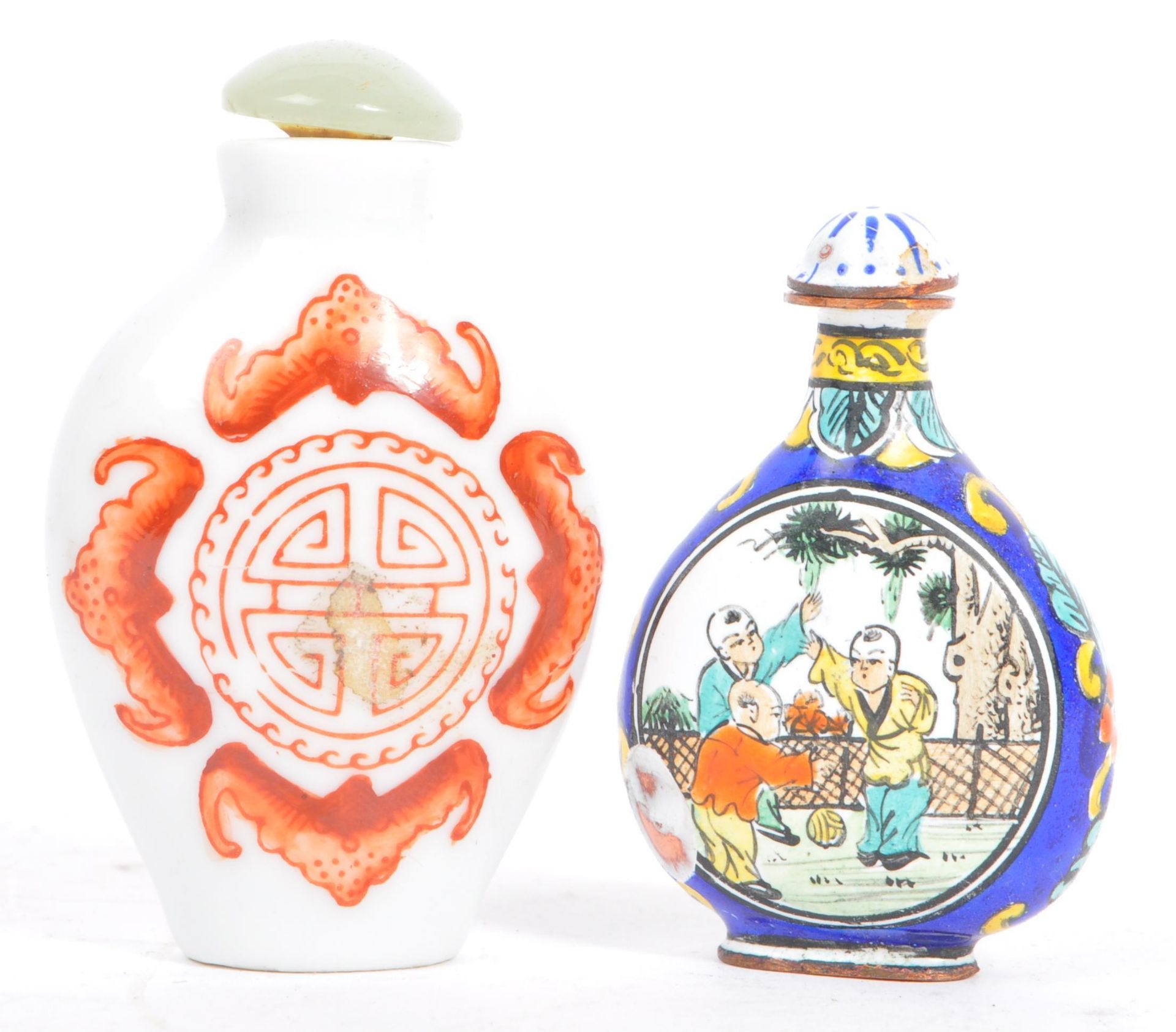COLLECTION OF VINTAGE 20TH CENTURY CHINESE CURIOS - Image 3 of 7