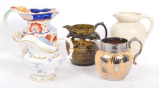 COLLECTION OF FIVE EARLY 19TH CENTURY CERAMIC POTTERY JUGS