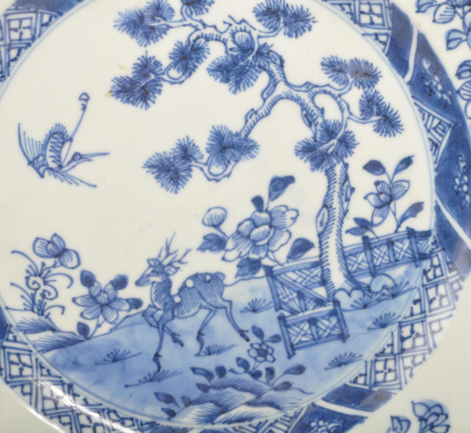 TWO 19TH CENTURY QING DYNASTY CHINESE ORIENTAL PLATES - Image 3 of 5