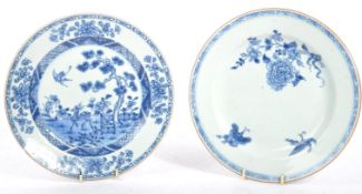 TWO 19TH CENTURY QING DYNASTY CHINESE ORIENTAL PLATES