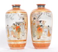 PAIR OF MATCHING GOURD SHAPED CHINESE VASES