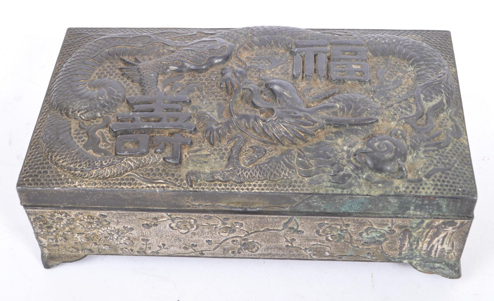 COLLECTION OF VINTAGE 20TH CENTURY CHINESE CURIOS - Image 6 of 7