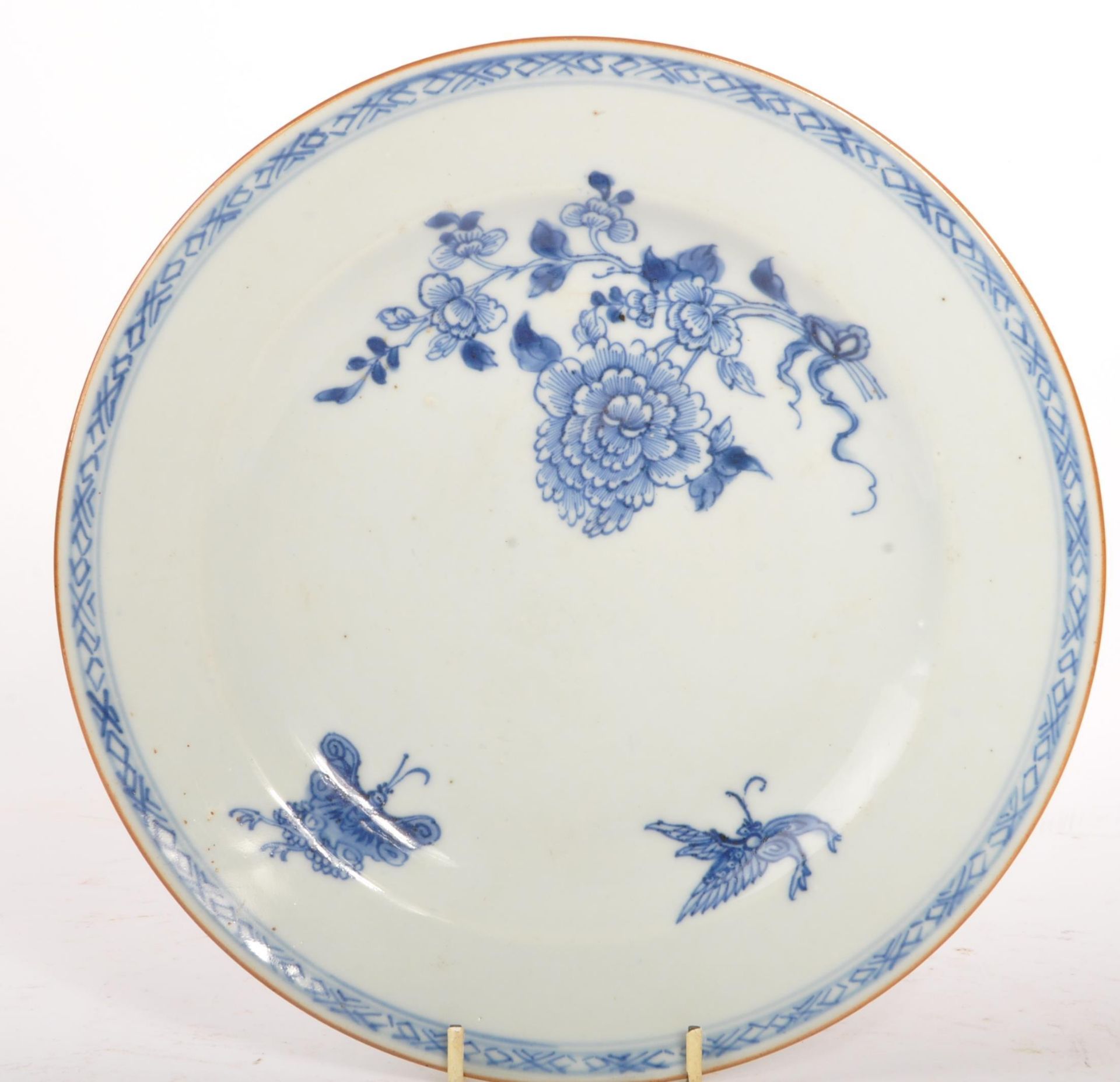 TWO 19TH CENTURY QING DYNASTY CHINESE ORIENTAL PLATES - Image 4 of 5