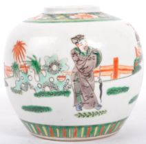 19TH CENTURY CHINESE HAND PAINTED PORCELAIN GINGER JAR