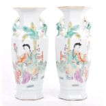 PAIR OF 1920S CHINESE HAND PAINTED PORCELAIN VASES