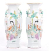 PAIR OF 1920S CHINESE HAND PAINTED PORCELAIN VASES