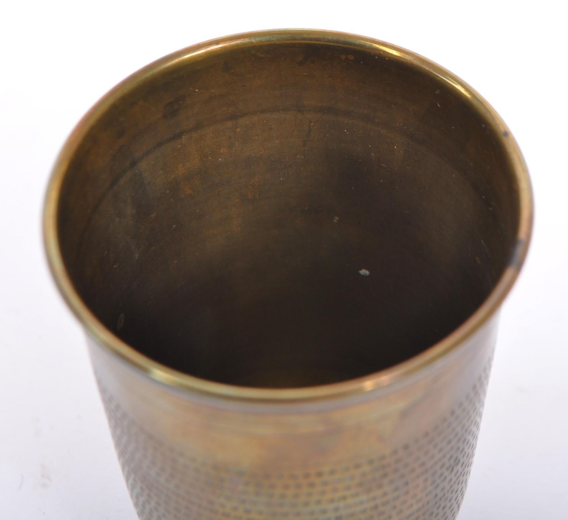 EARLY 20TH CENTURY WWI BRASS DRINKING VESSEL - Image 3 of 5