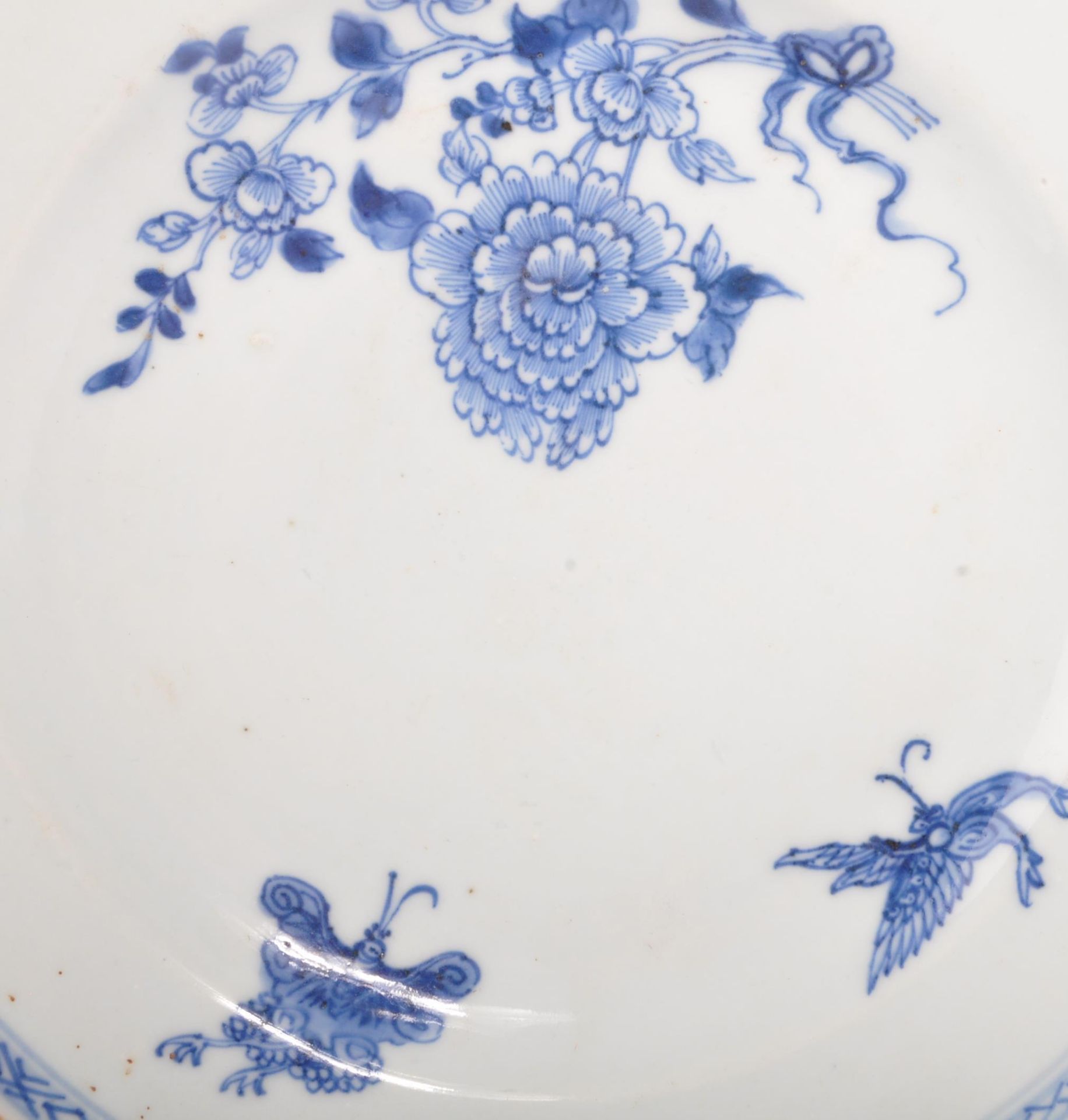 TWO 19TH CENTURY QING DYNASTY CHINESE ORIENTAL PLATES - Image 5 of 5