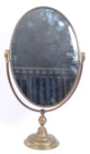 20TH CENTURY VINTAGE BRASS DESK CHEVAL MIRROR