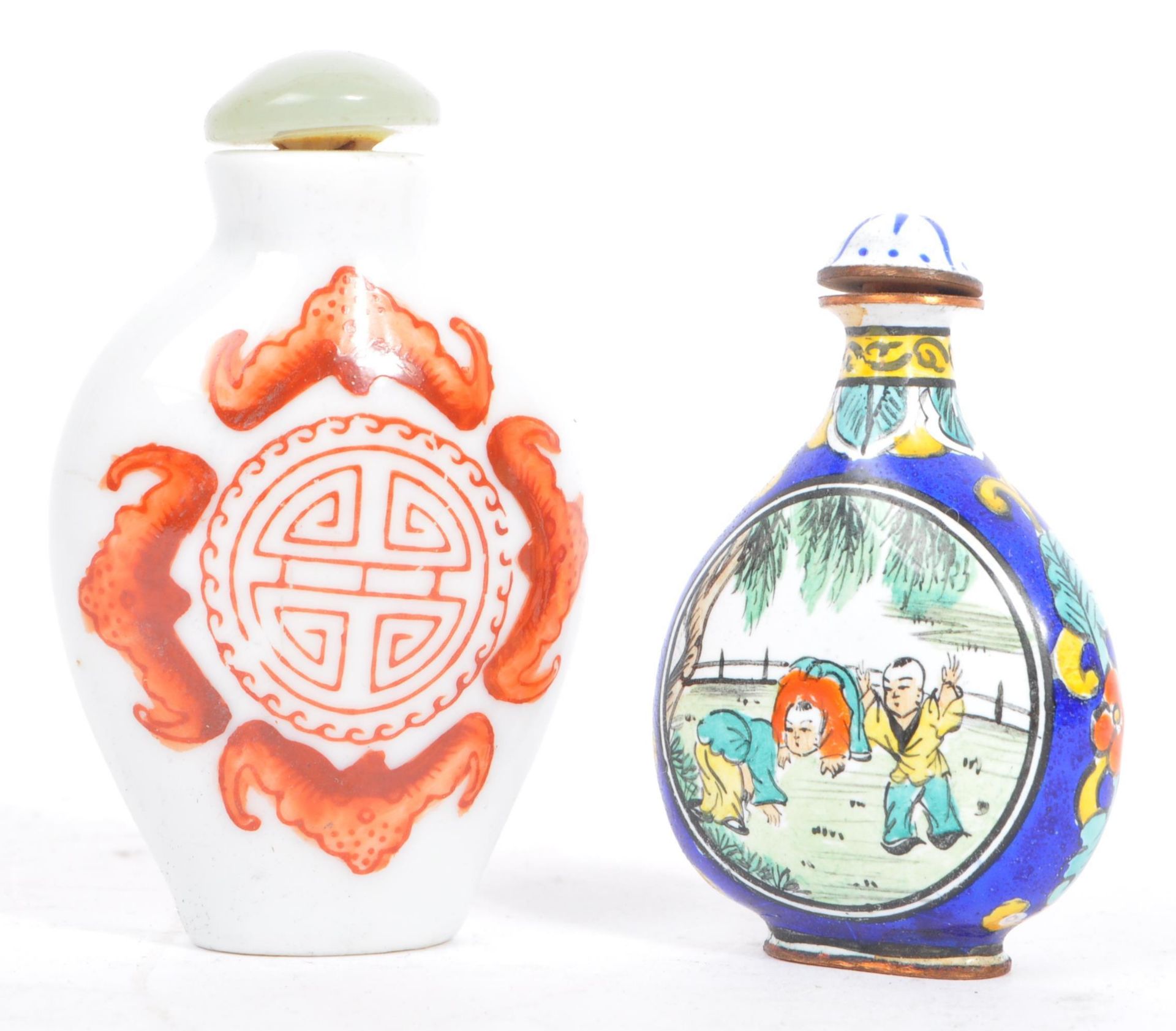 COLLECTION OF VINTAGE 20TH CENTURY CHINESE CURIOS - Image 2 of 7