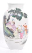 19TH CENTURY CHINESE PORCELAIN HAND PAINTED VASE