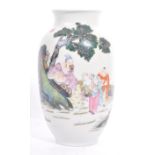 19TH CENTURY CHINESE PORCELAIN HAND PAINTED VASE