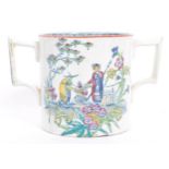19TH CENTURY STAFFORDSHIRE CHINESE TWIN HANDLED LOVING CUP