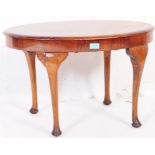 VICTORIAN OVAL COFFEE TABLE QUARTERED OAK TOP