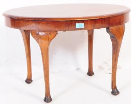 VICTORIAN OVAL COFFEE TABLE QUARTERED OAK TOP