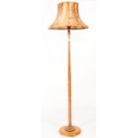 EARLY 20TH CENTURY OAK STANDING STANDARD LAMP